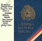 CD „Z wuhladkom“ – 1. Serbska kulturna brigada